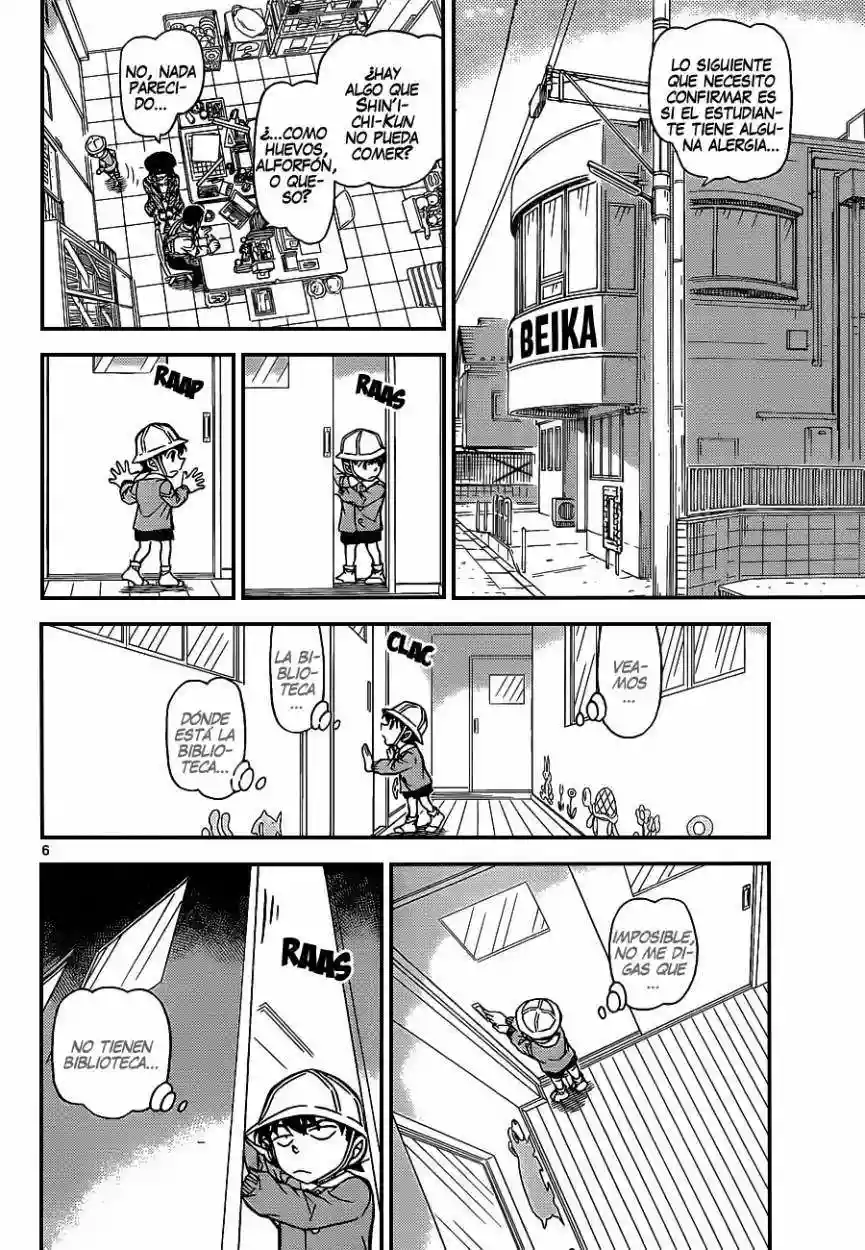 Página 6 del Manga