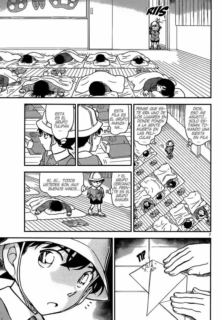 Página 7 del Manga
