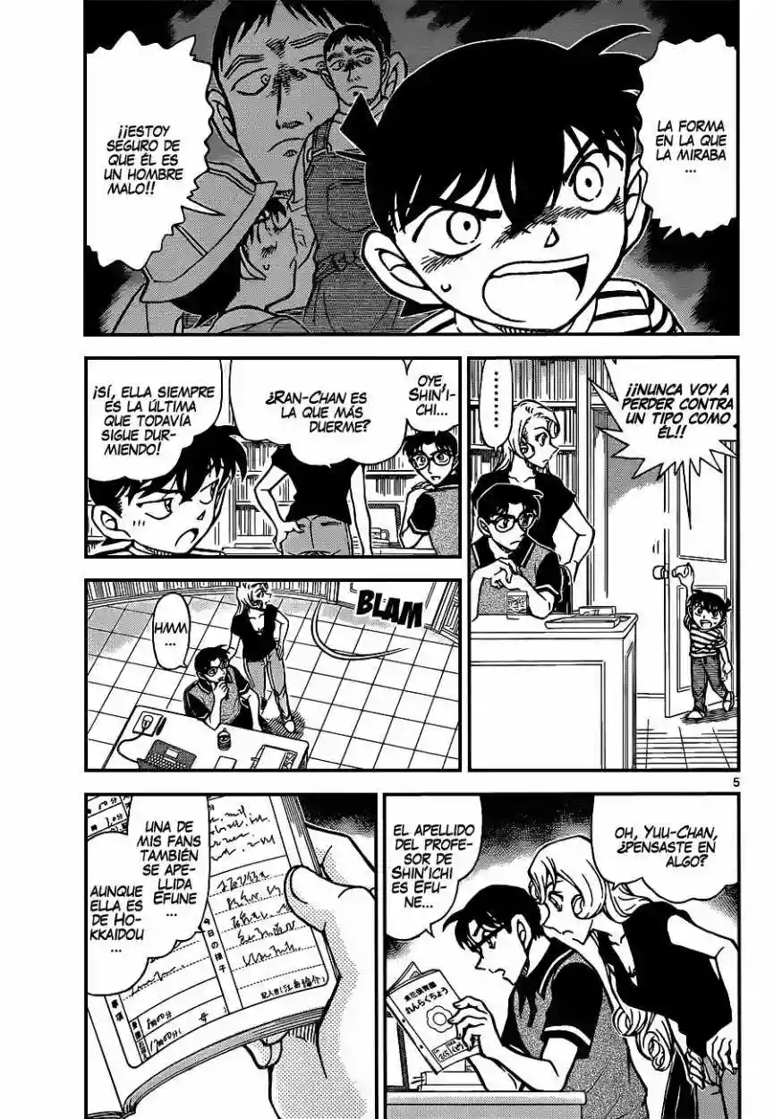 Página 5 del Manga