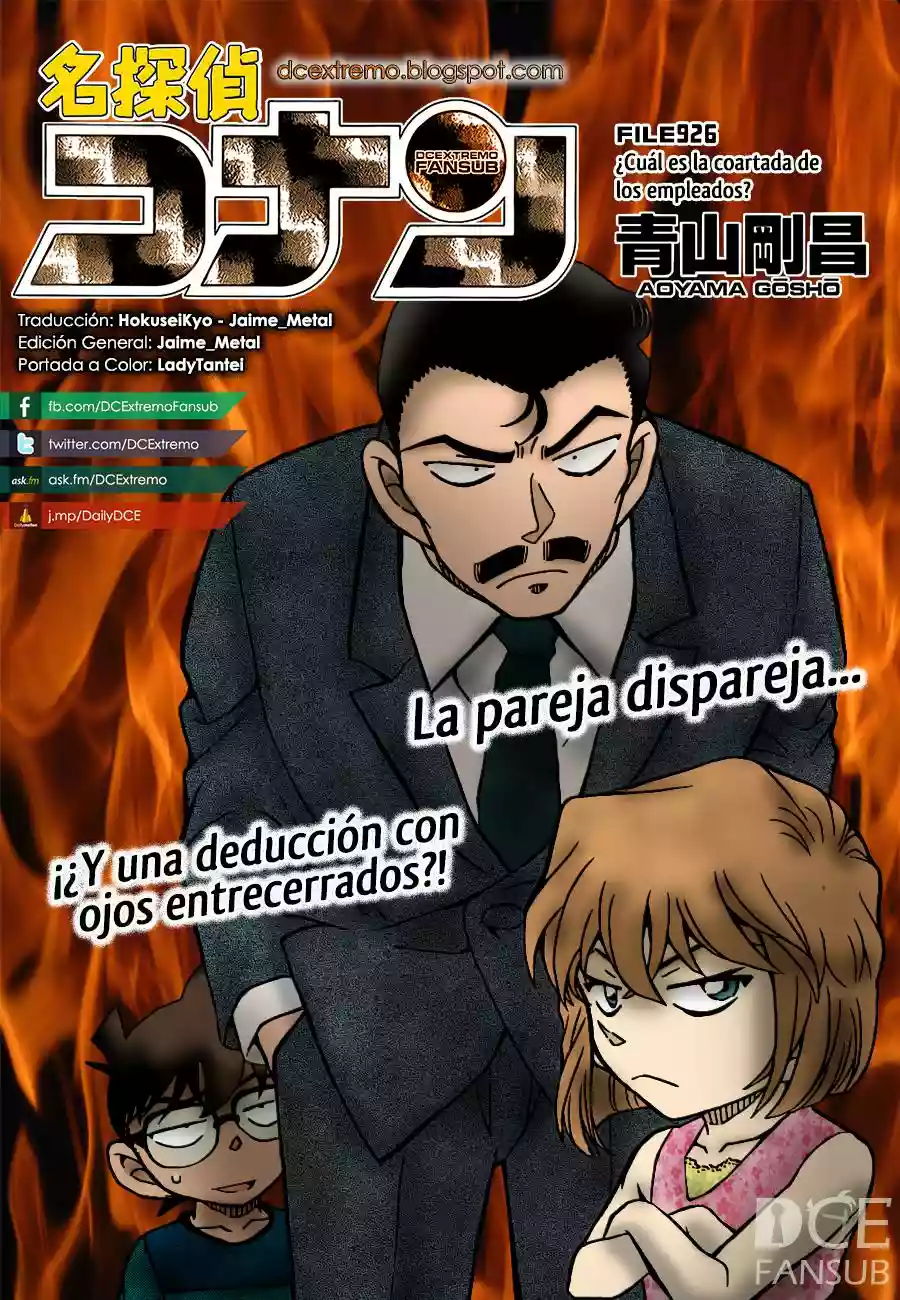 Página 1 del Manga