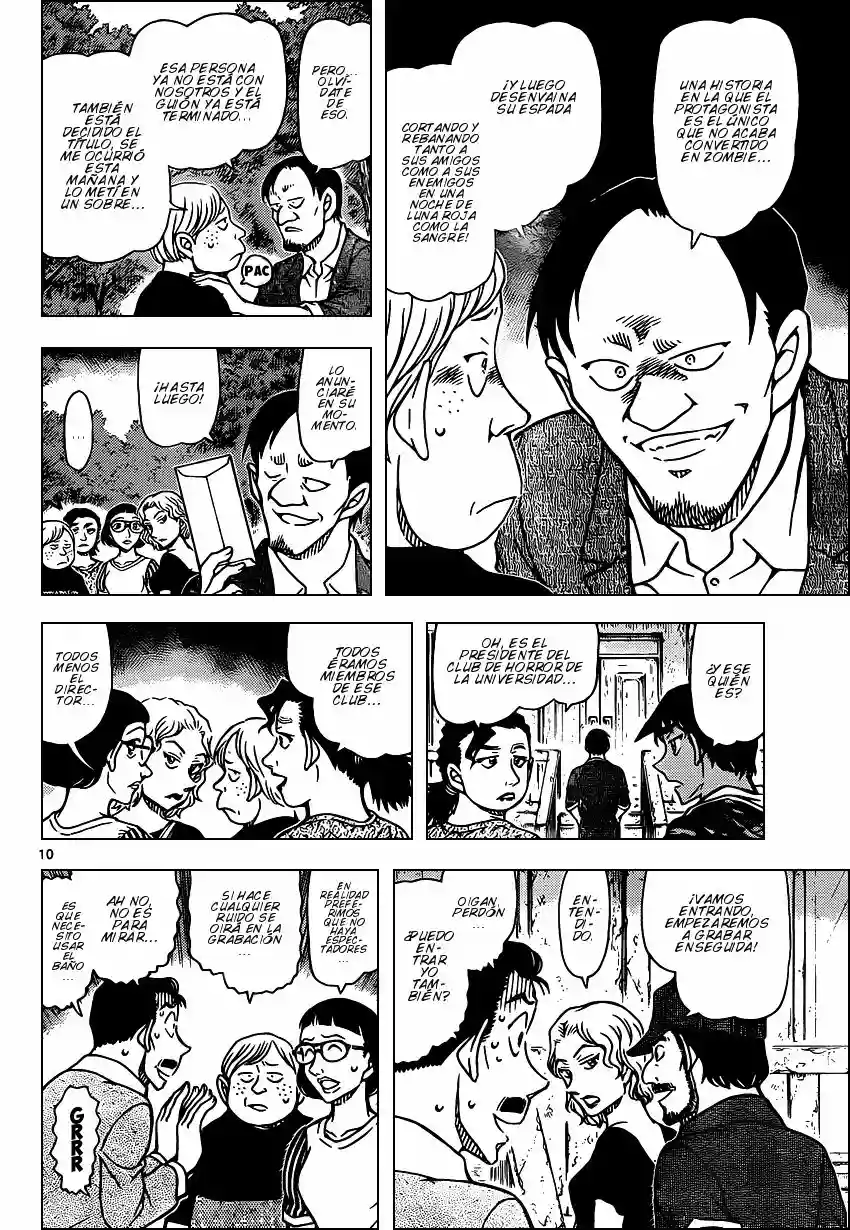Página 11 del Manga