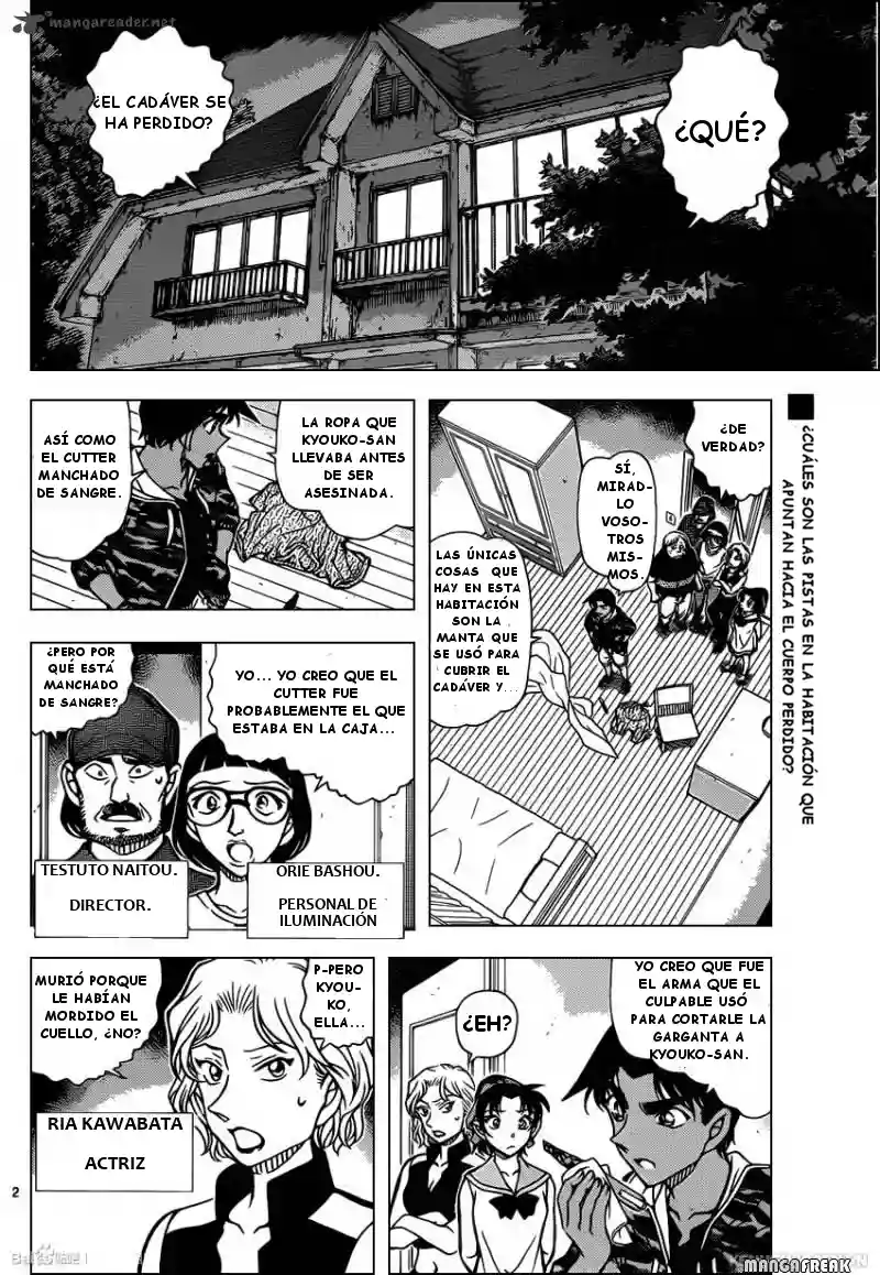 Página 3 del Manga