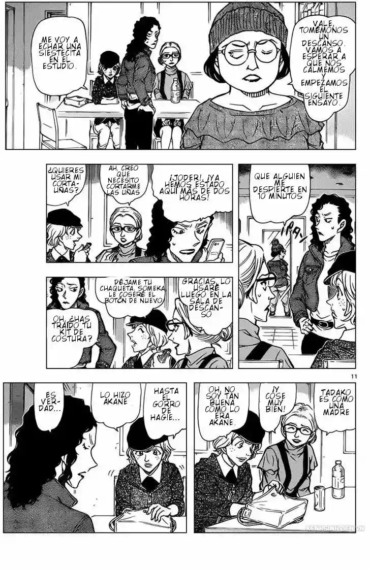 Página 12 del Manga