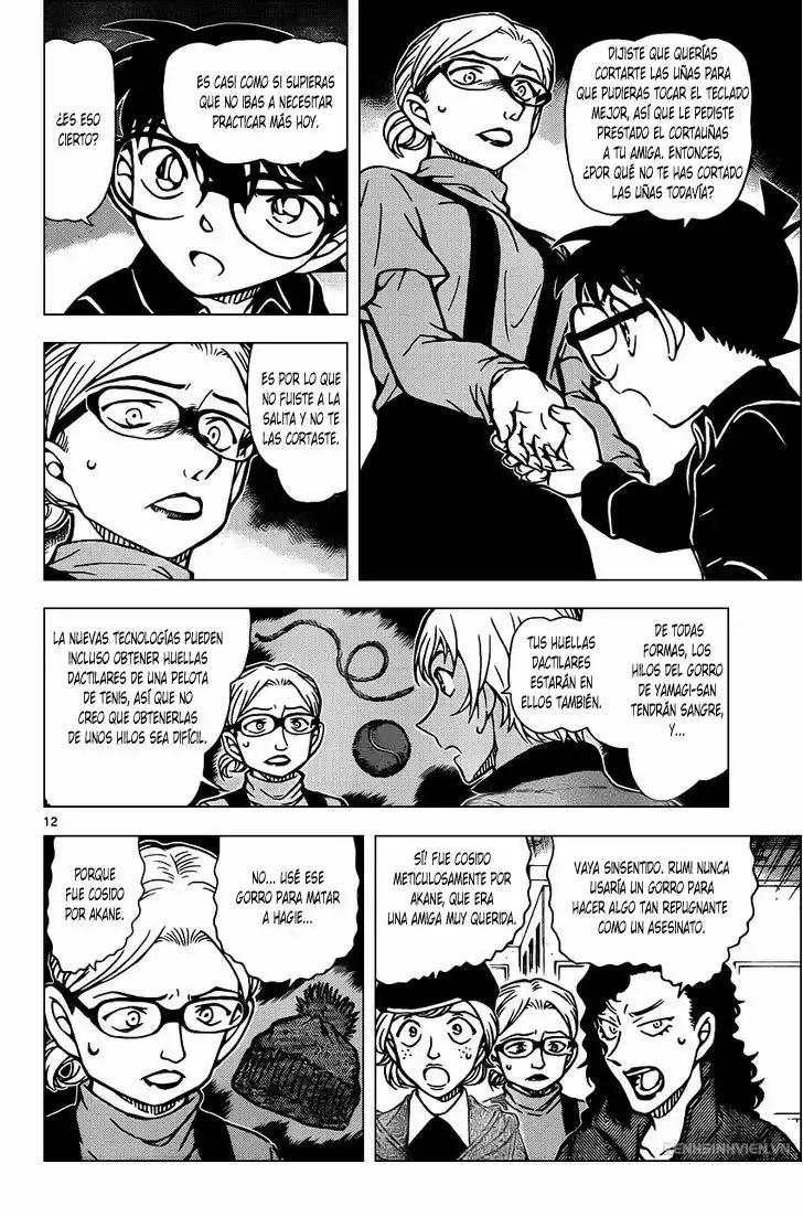 Página 13 del Manga