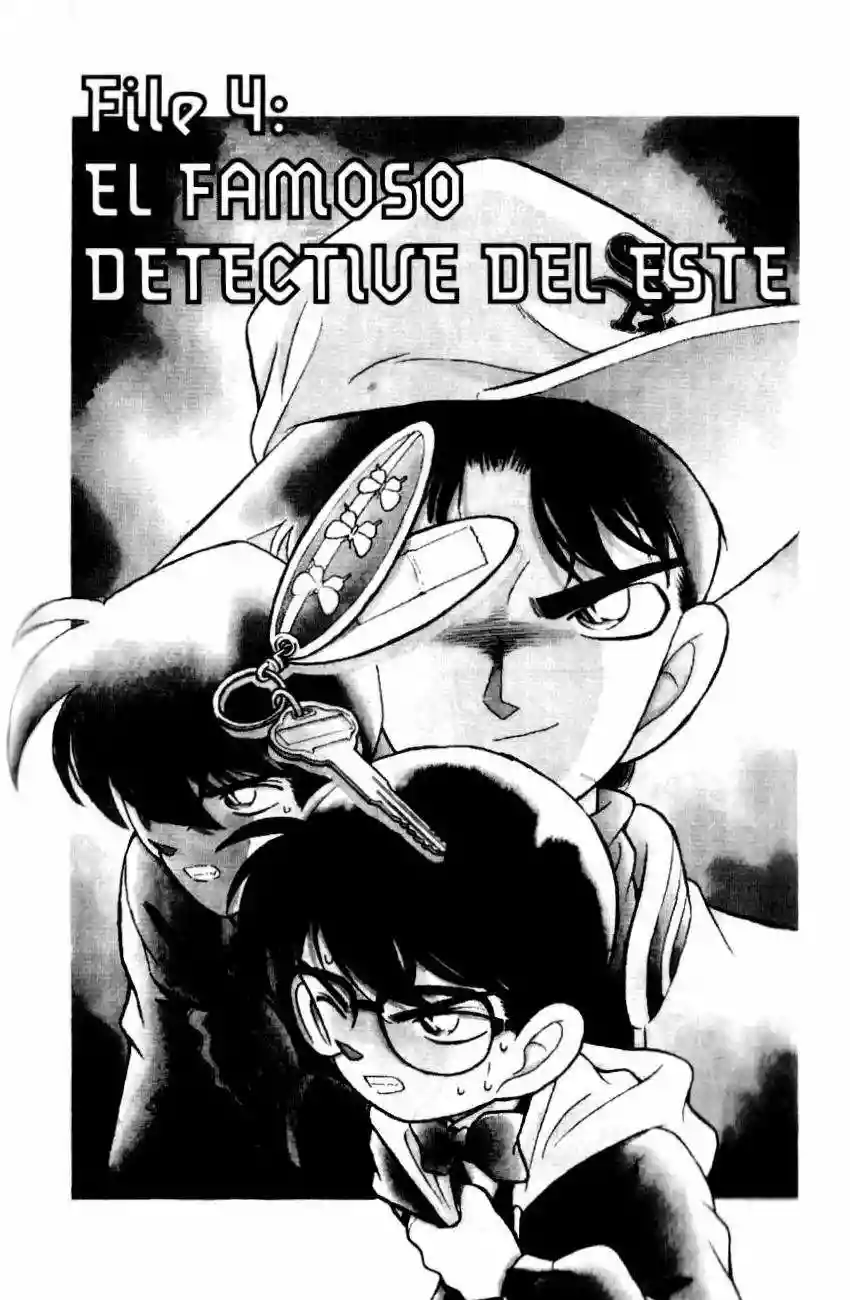 Página 1 del Manga