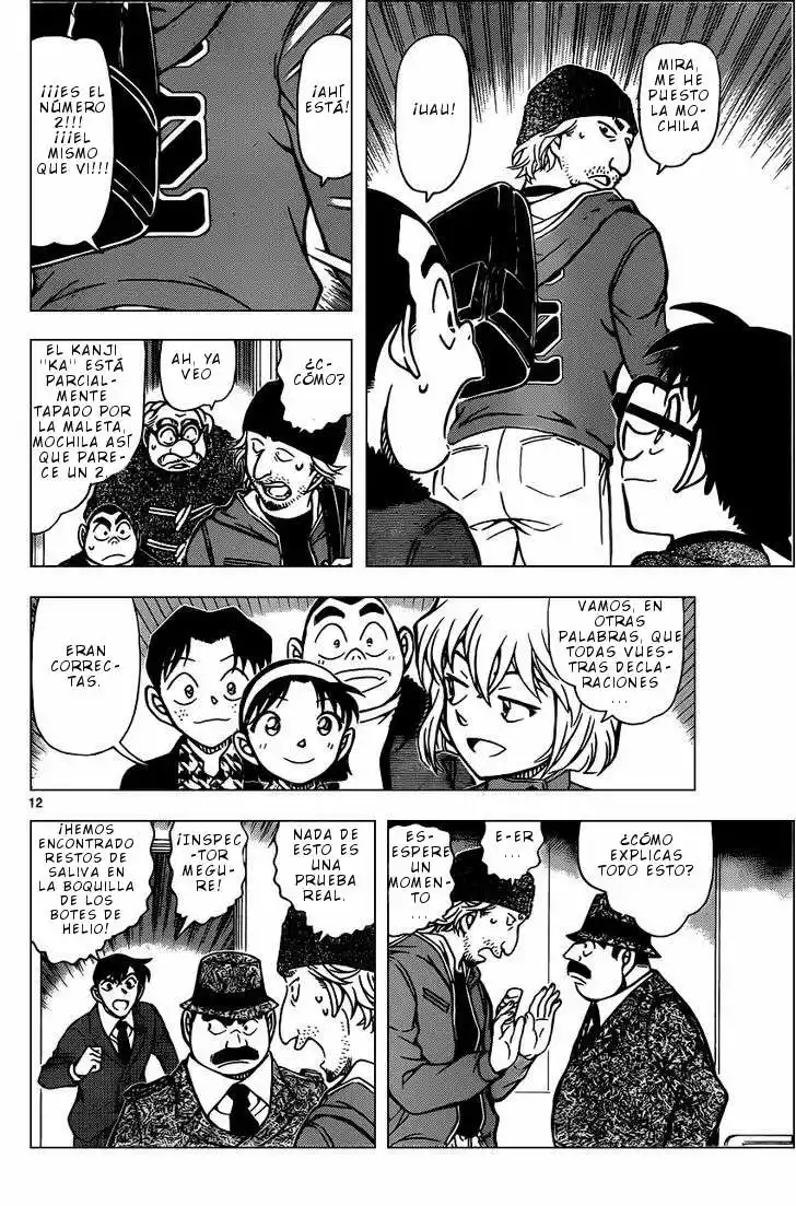 Página 13 del Manga