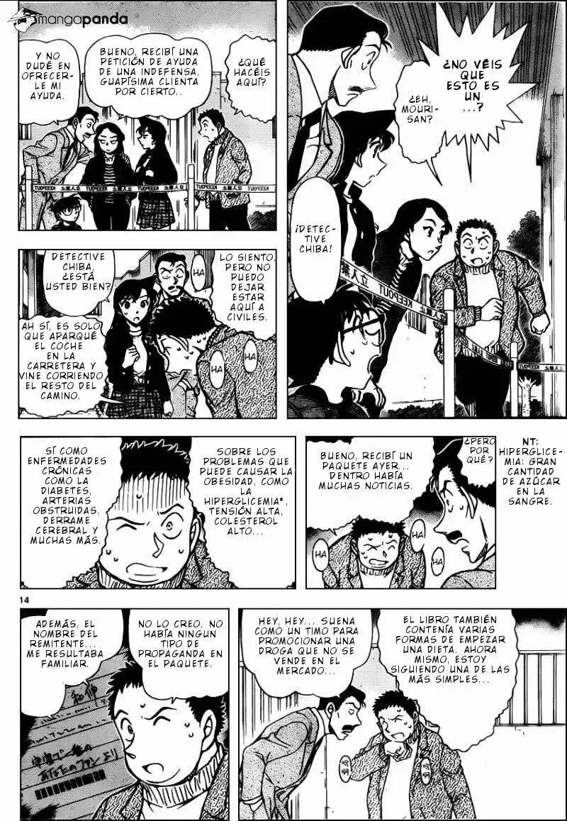 Página 15 del Manga