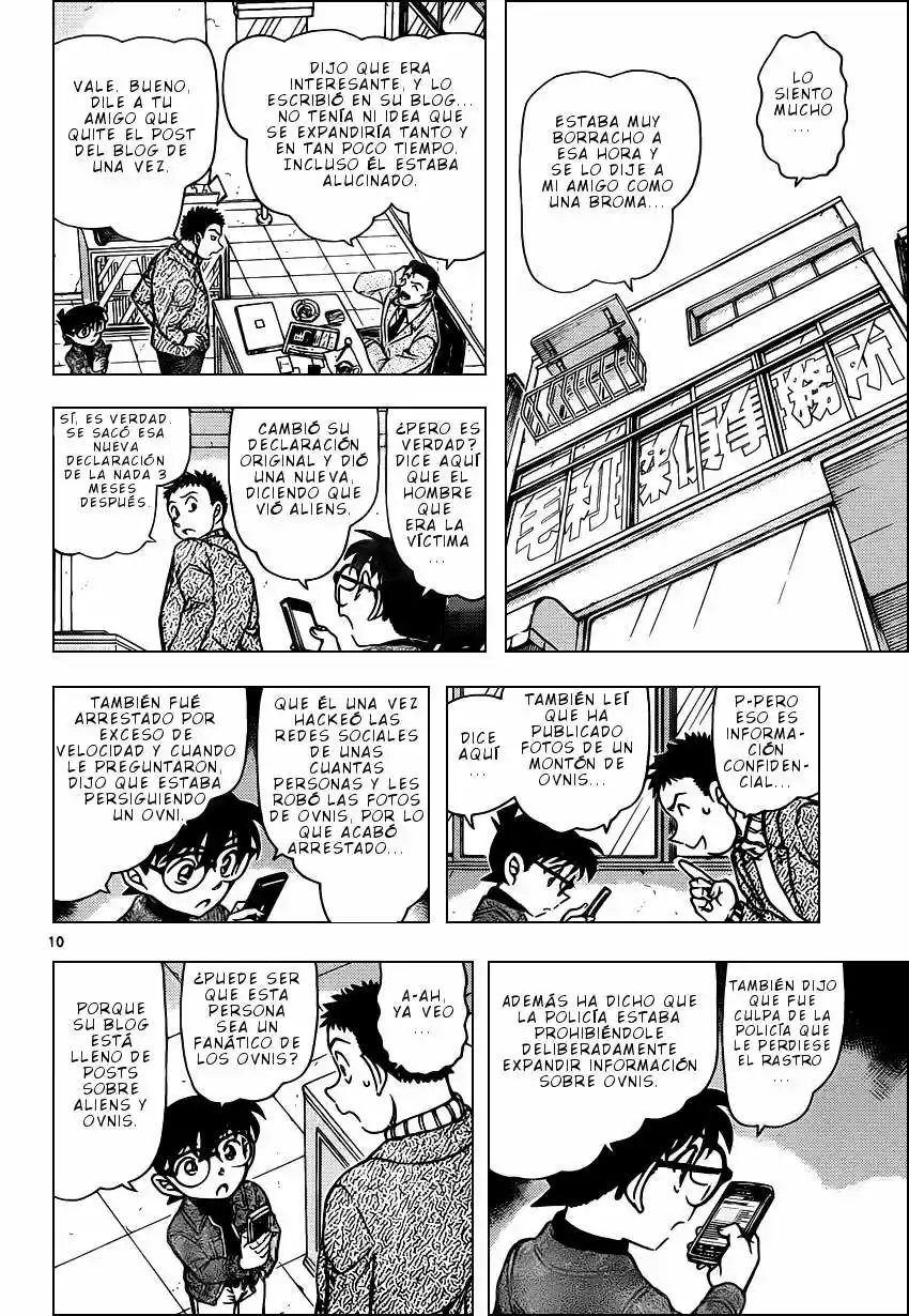 Página 11 del Manga