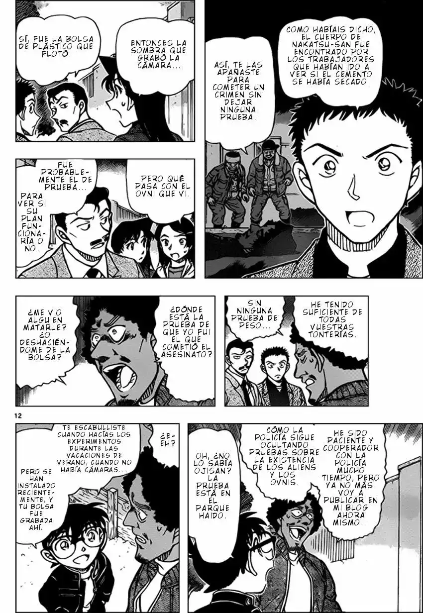 Página 13 del Manga