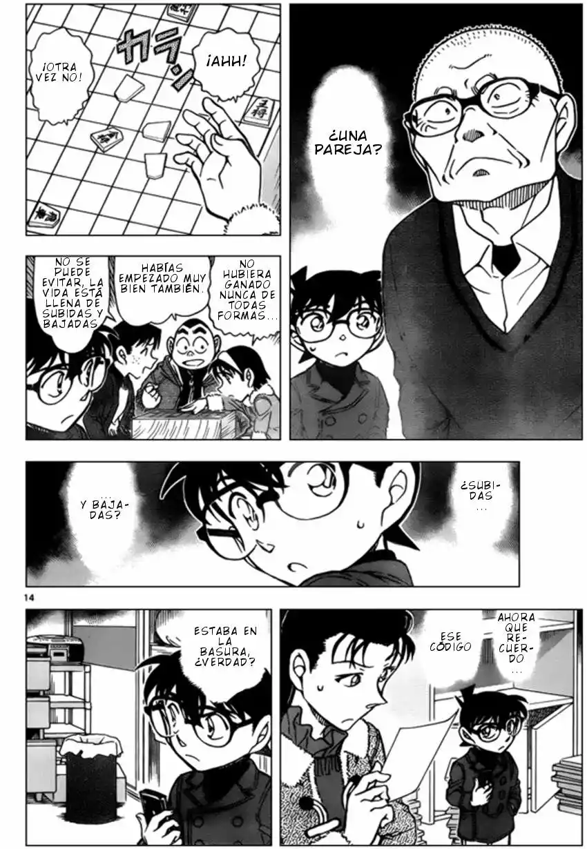 Página 15 del Manga