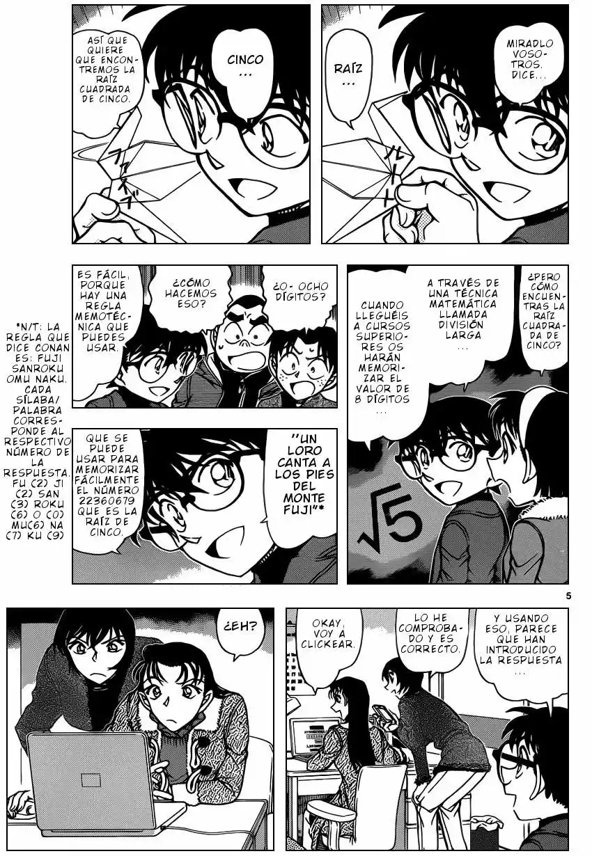 Página 6 del Manga
