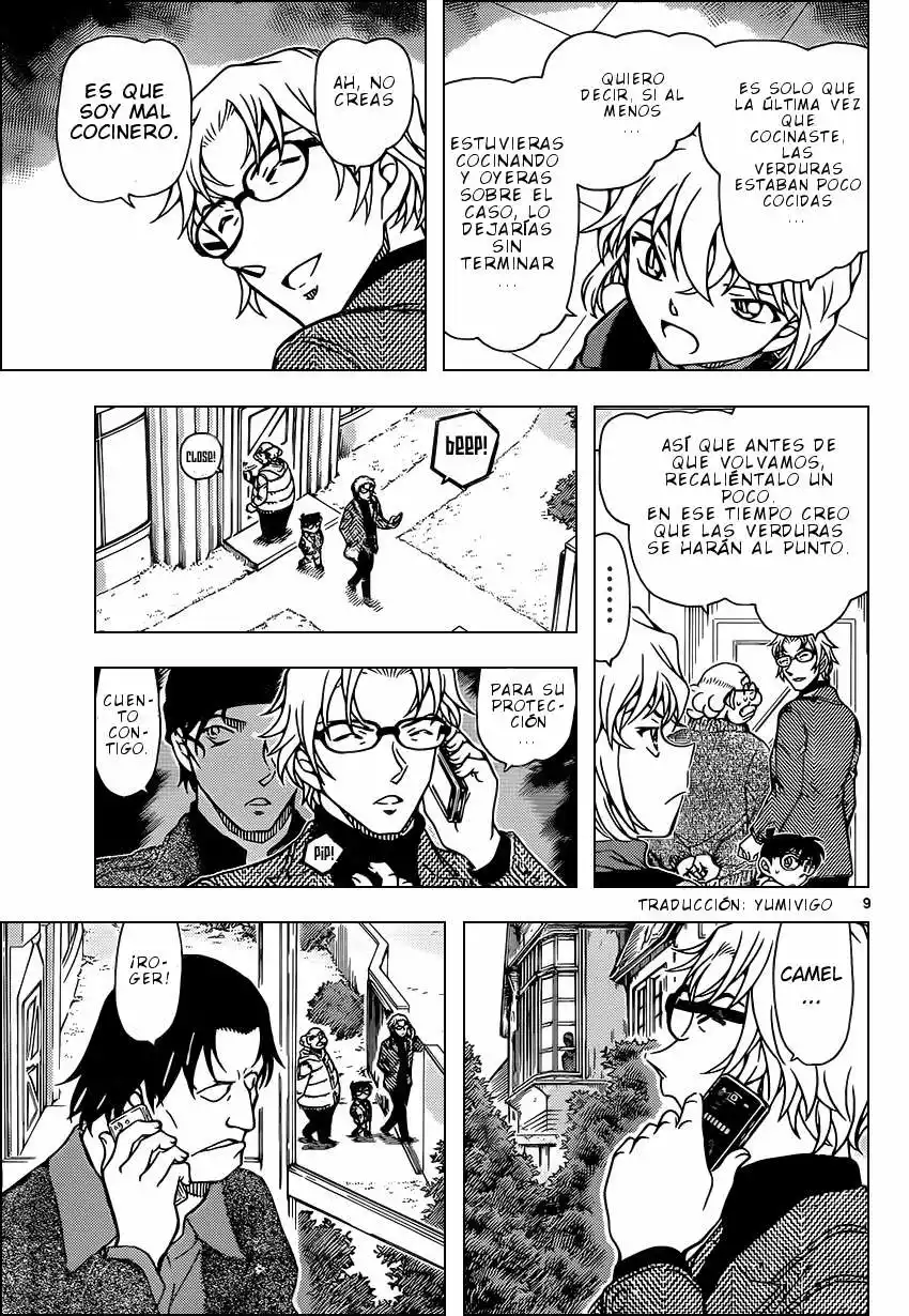 Página 10 del Manga