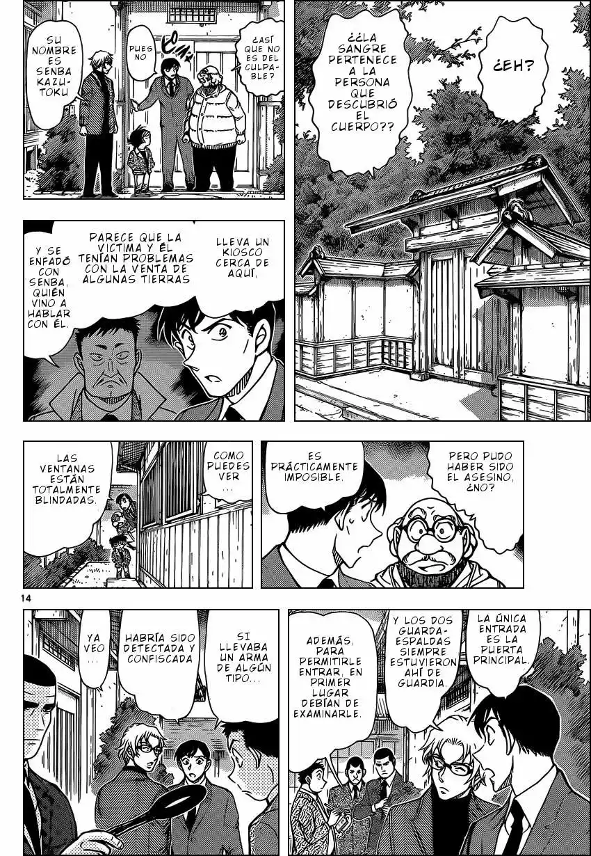 Página 15 del Manga