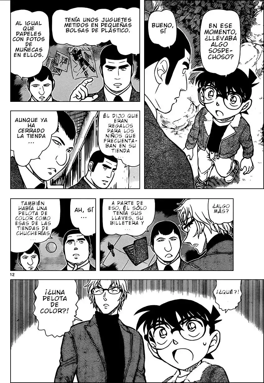 Página 13 del Manga