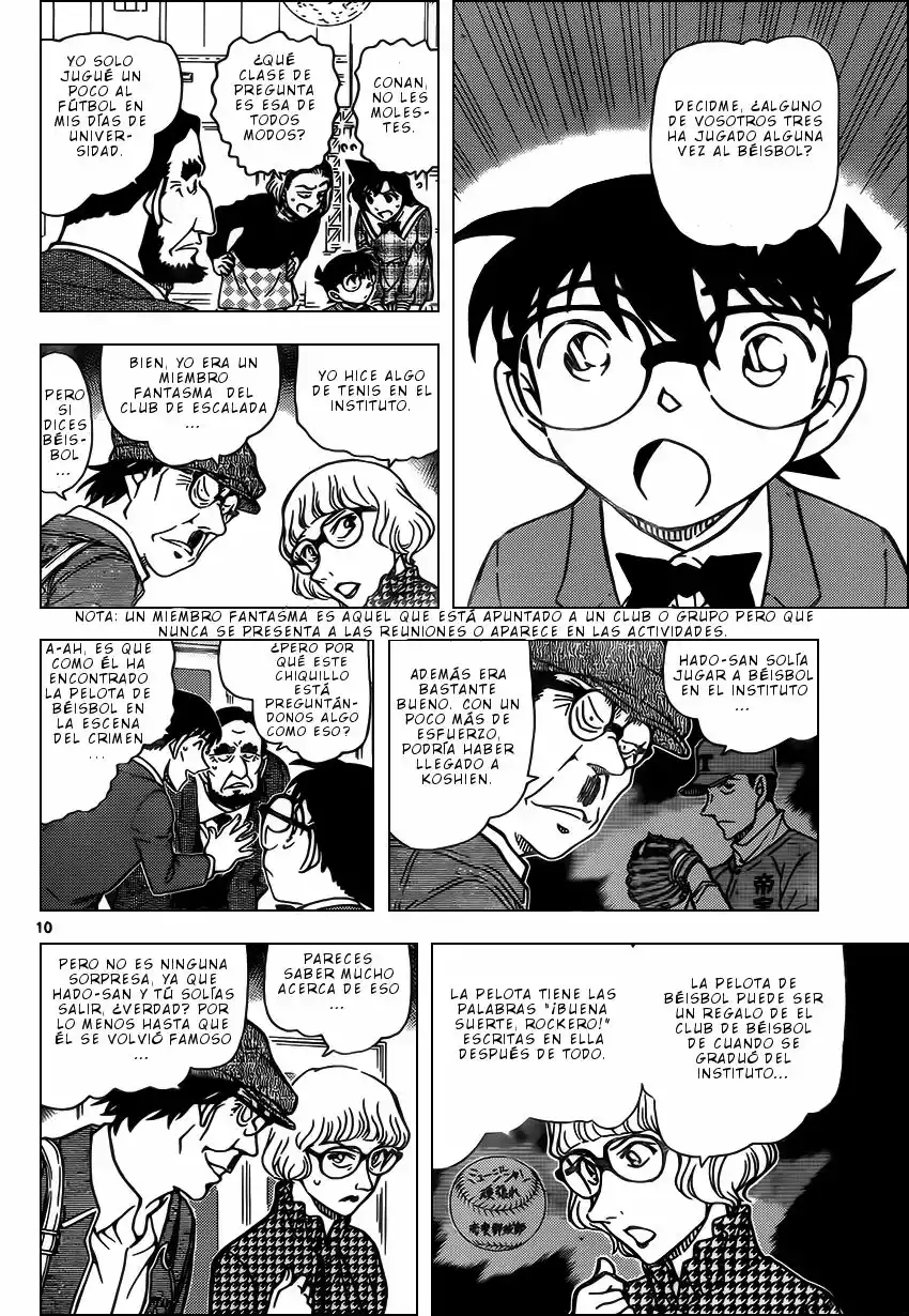 Página 11 del Manga