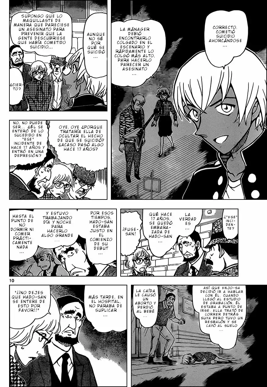 Página 11 del Manga