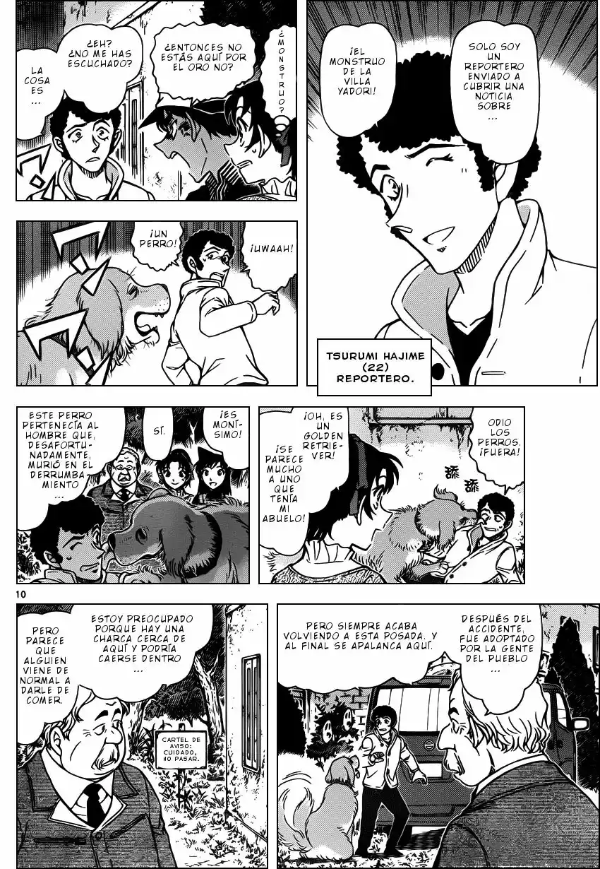 Página 11 del Manga
