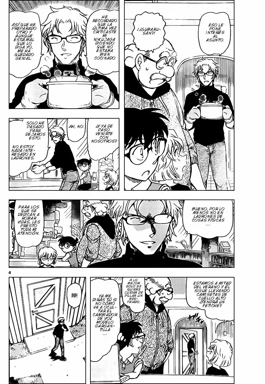 Página 5 del Manga