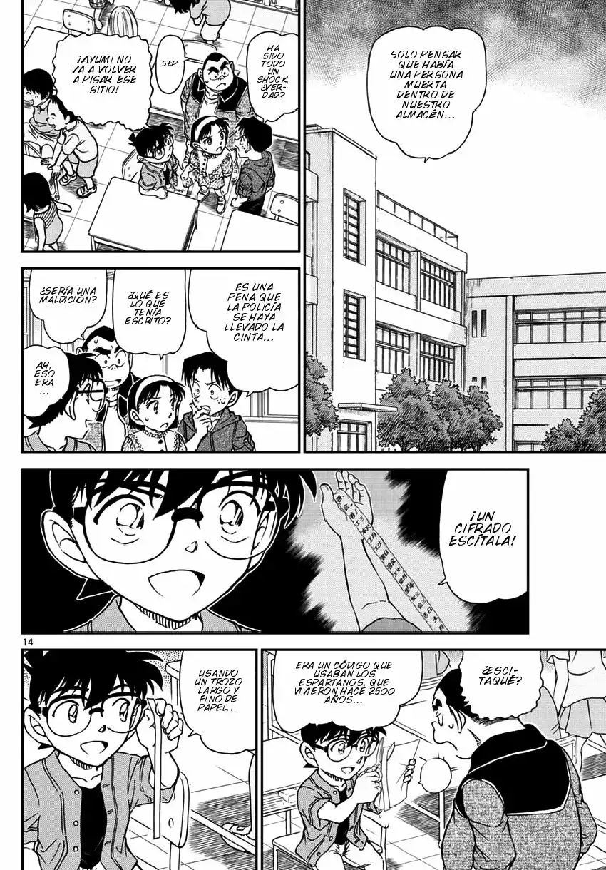 Página 15 del Manga