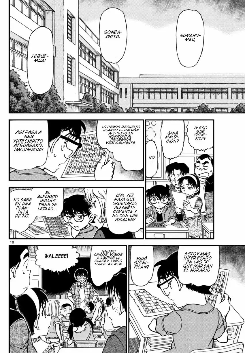 Página 11 del Manga