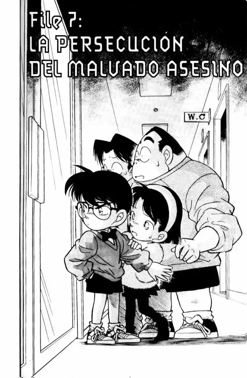 Página 1 del Manga