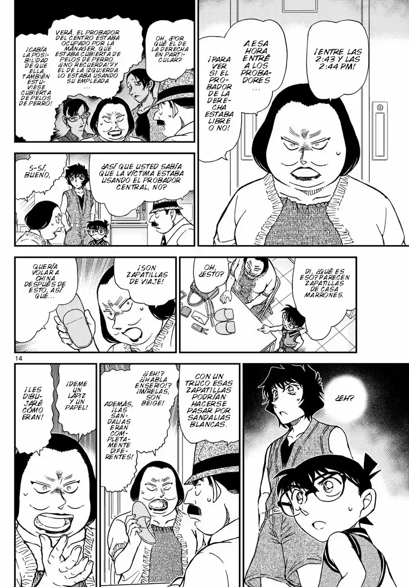 Página 15 del Manga