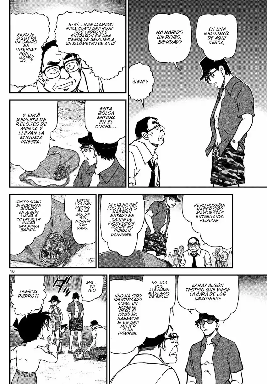 Página 11 del Manga