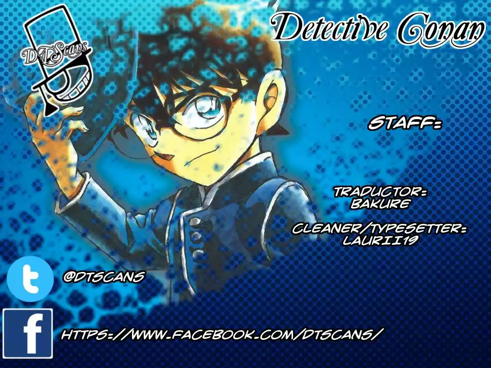 Página 1 del Manga