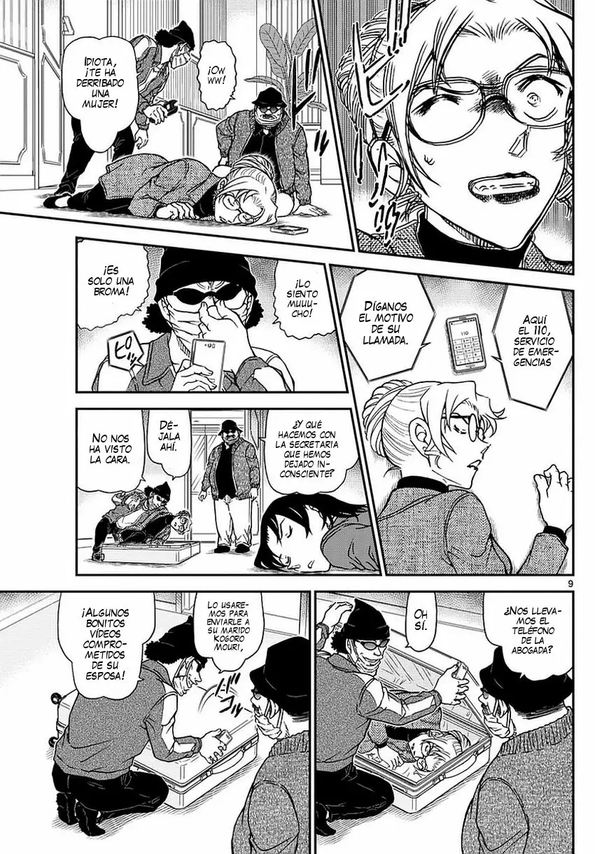 Página 10 del Manga