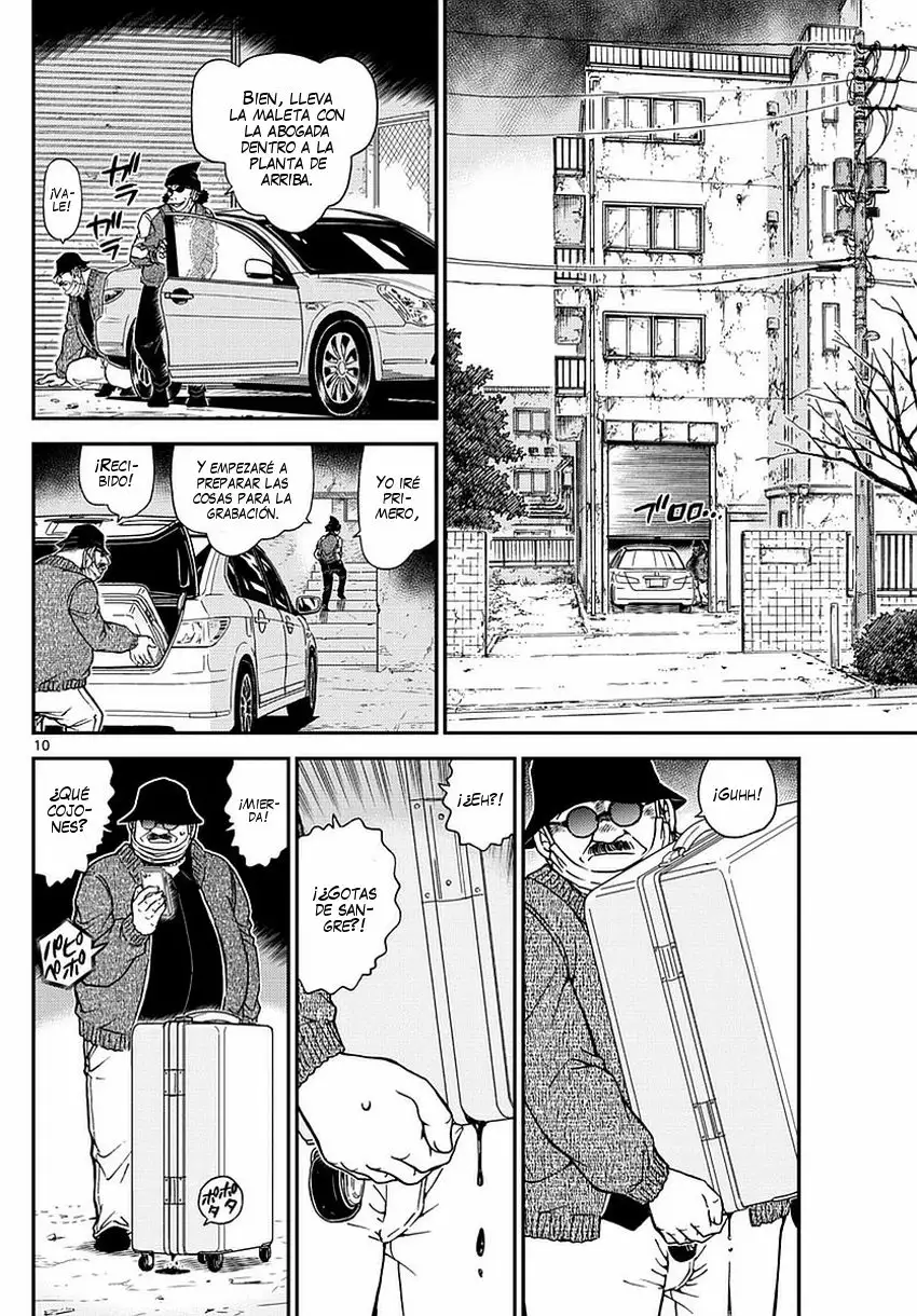 Página 11 del Manga