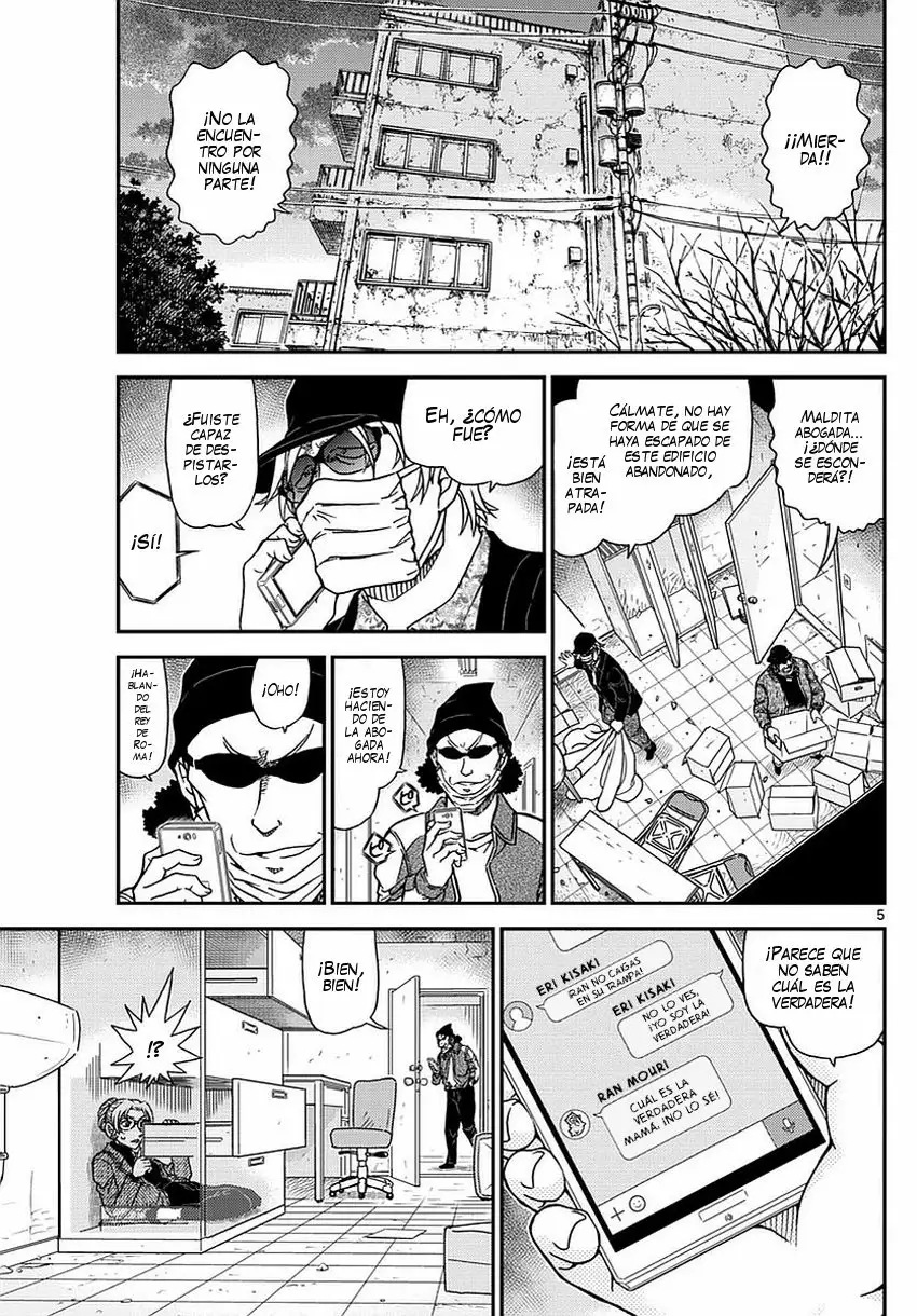 Página 6 del Manga