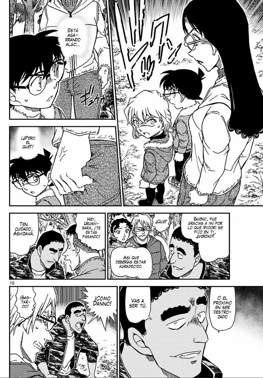 Página 11 del Manga
