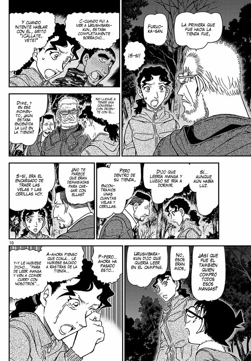 Página 11 del Manga