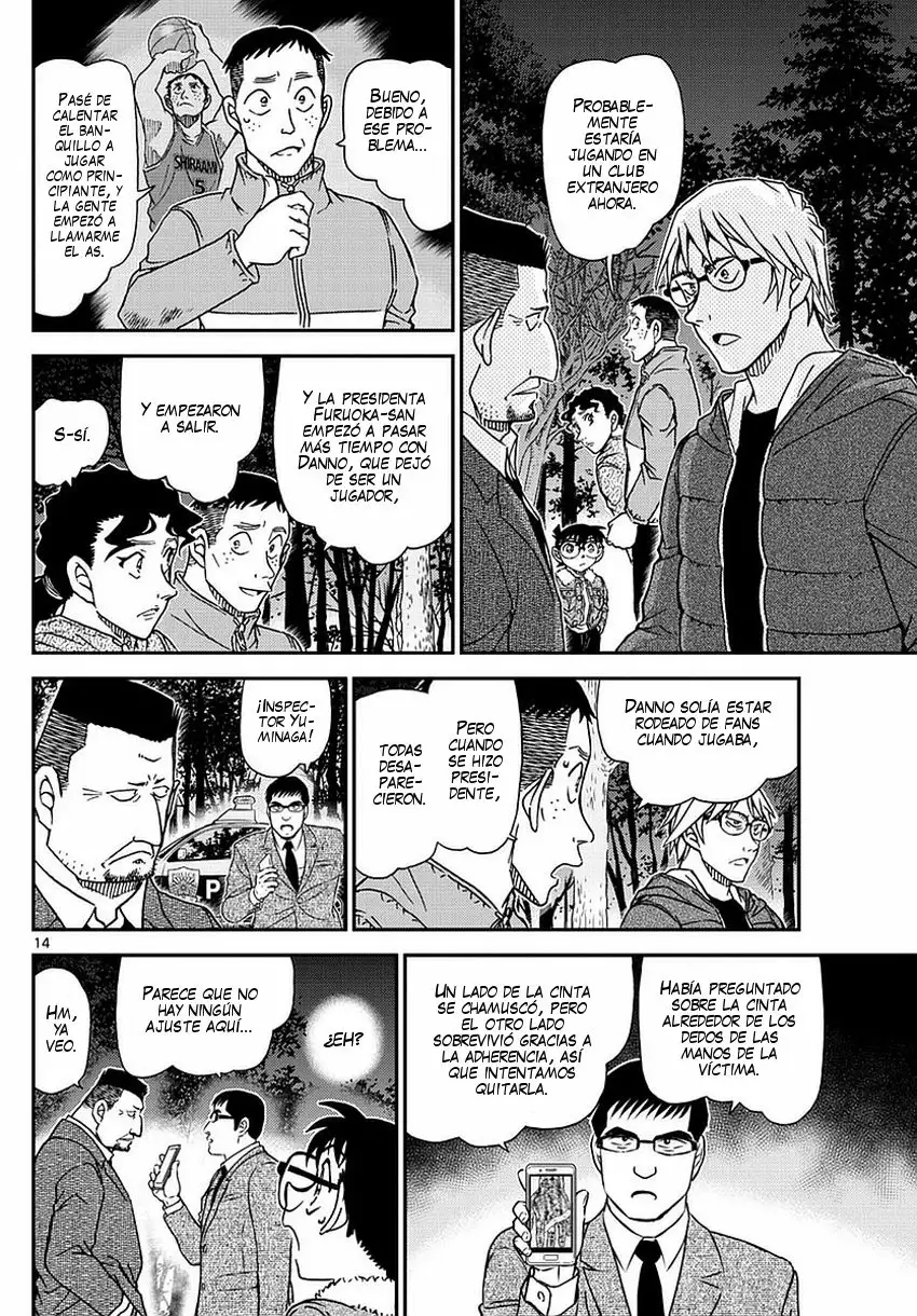 Página 15 del Manga