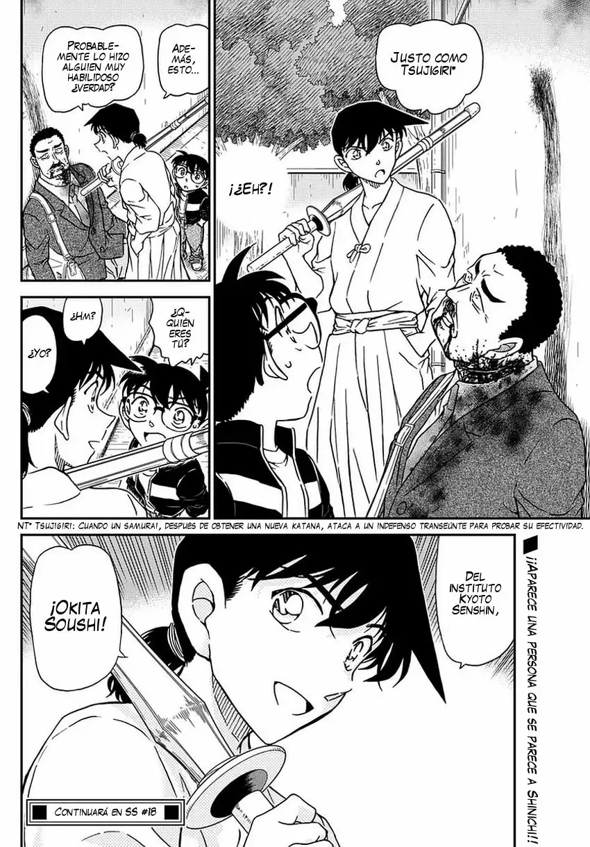 Página 17 del Manga