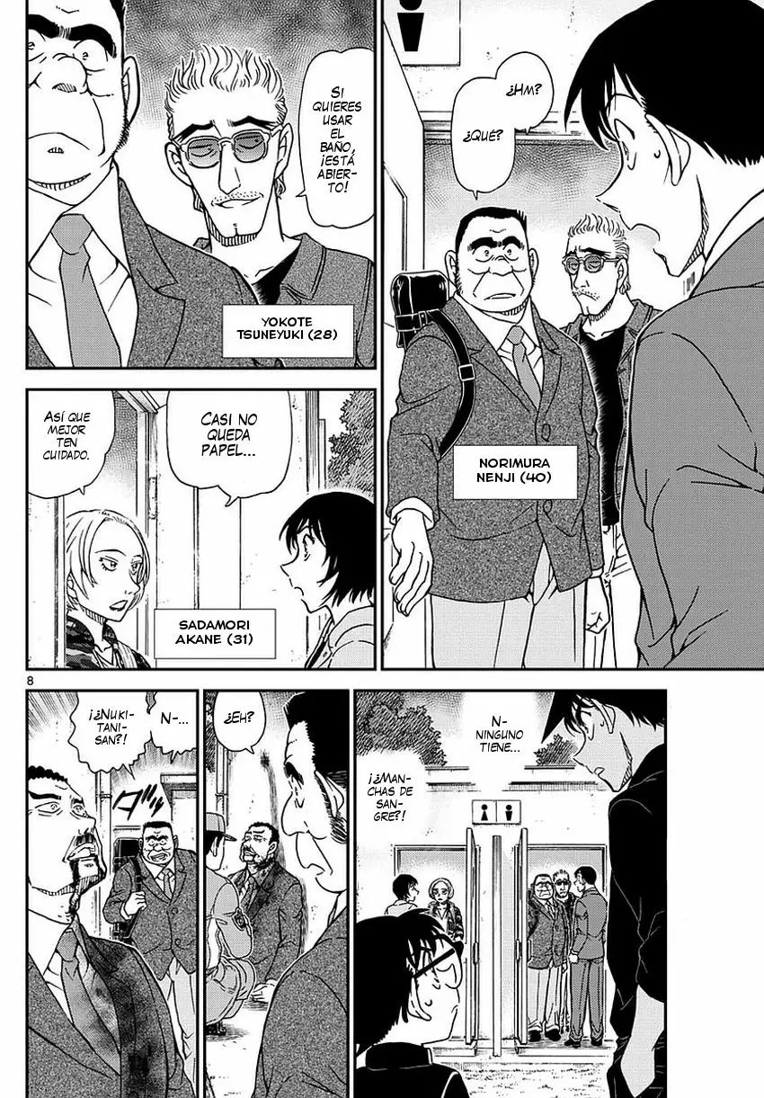 Página 9 del Manga