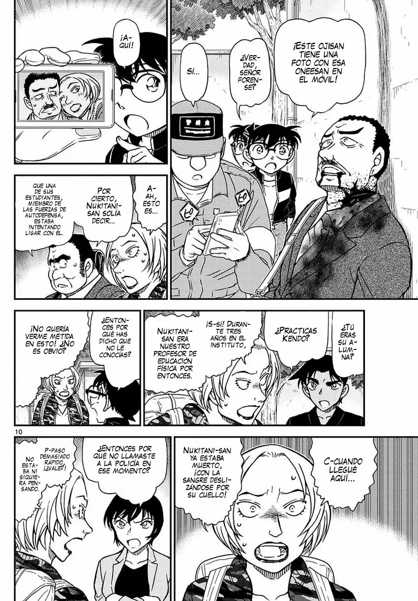 Página 11 del Manga