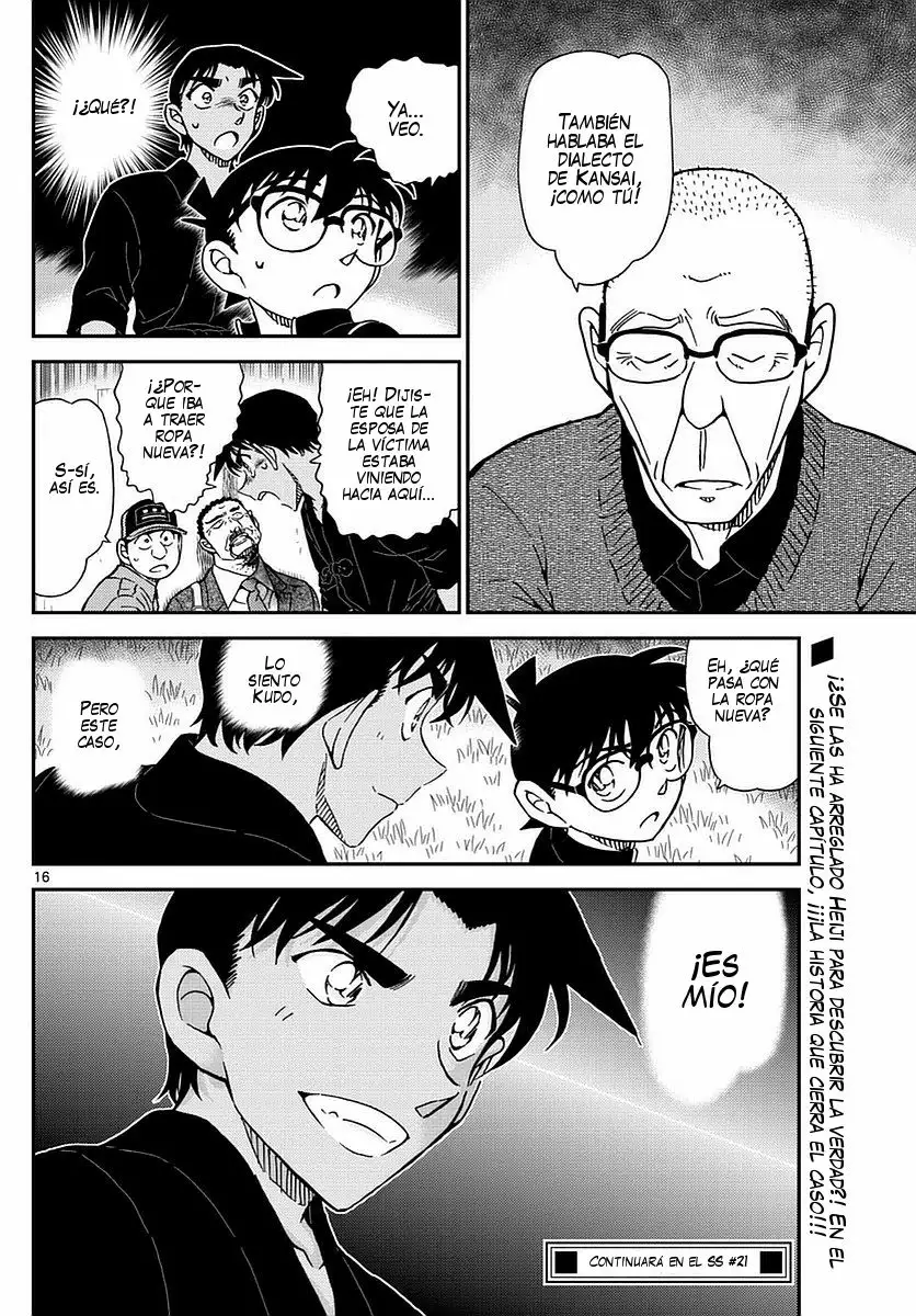Página 17 del Manga