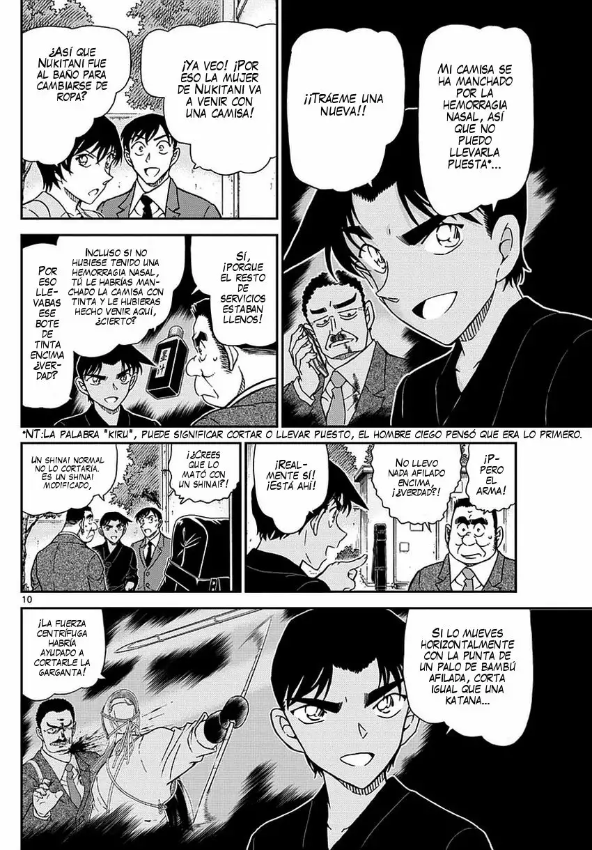 Página 11 del Manga