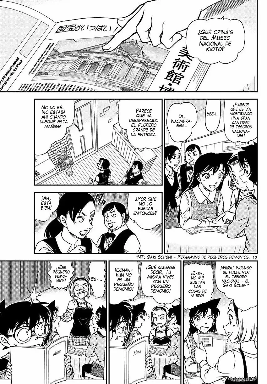 Página 14 del Manga