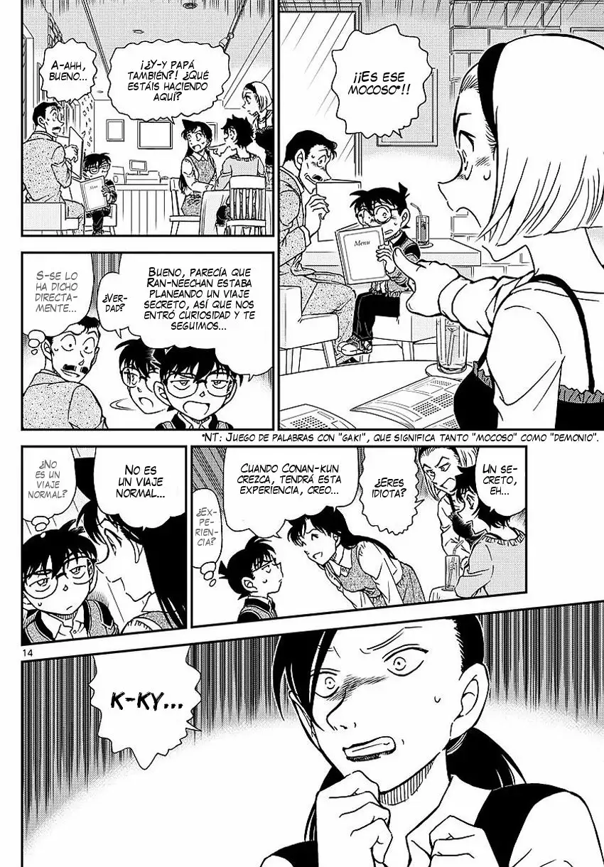 Página 15 del Manga