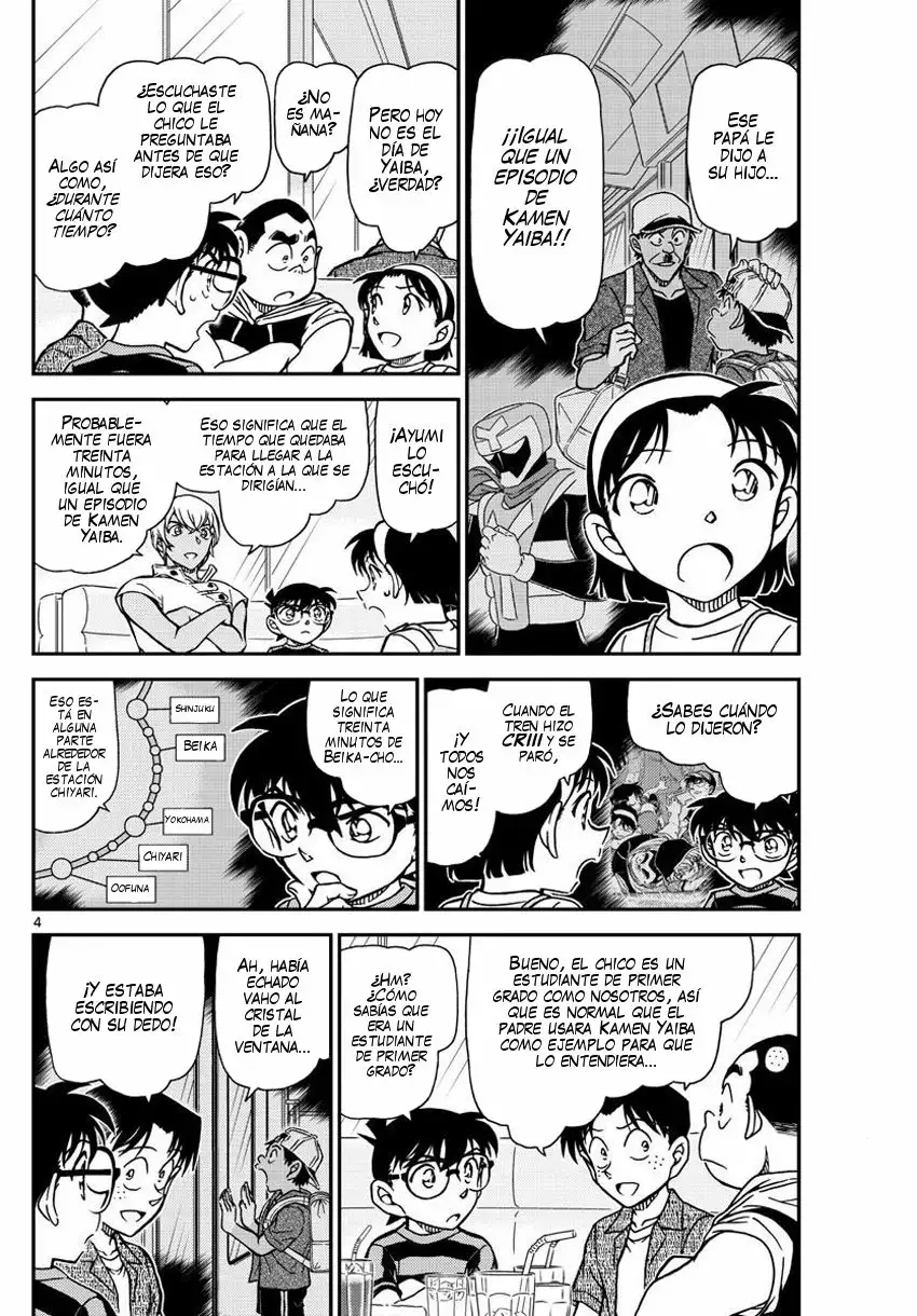 Página 5 del Manga