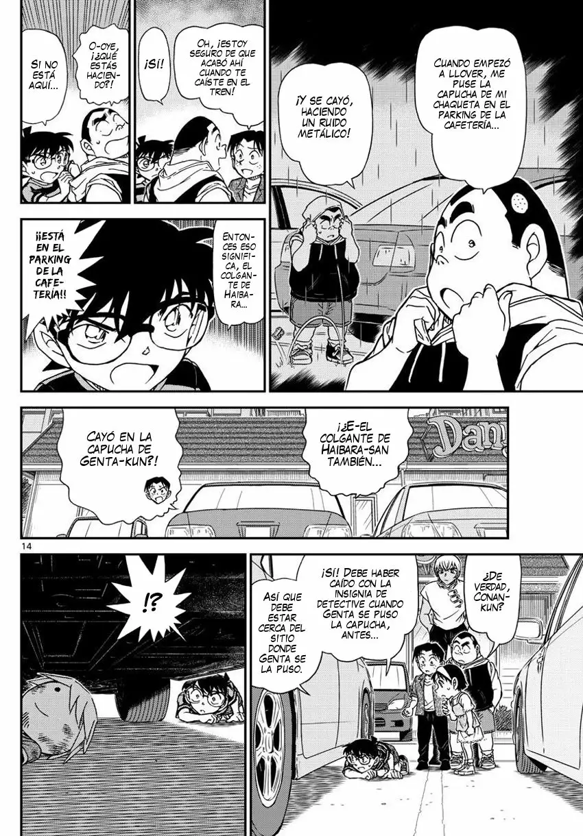 Página 15 del Manga