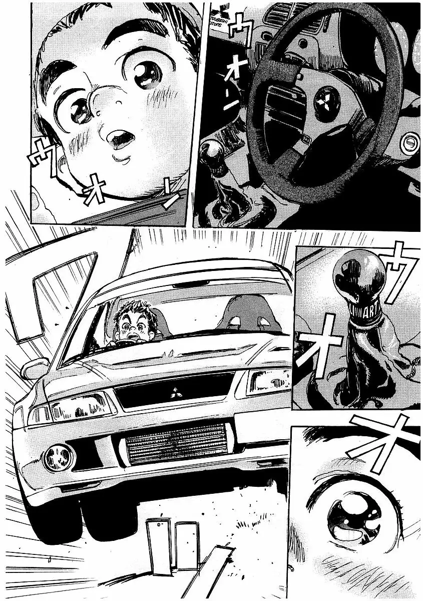 Página 38 del Manga