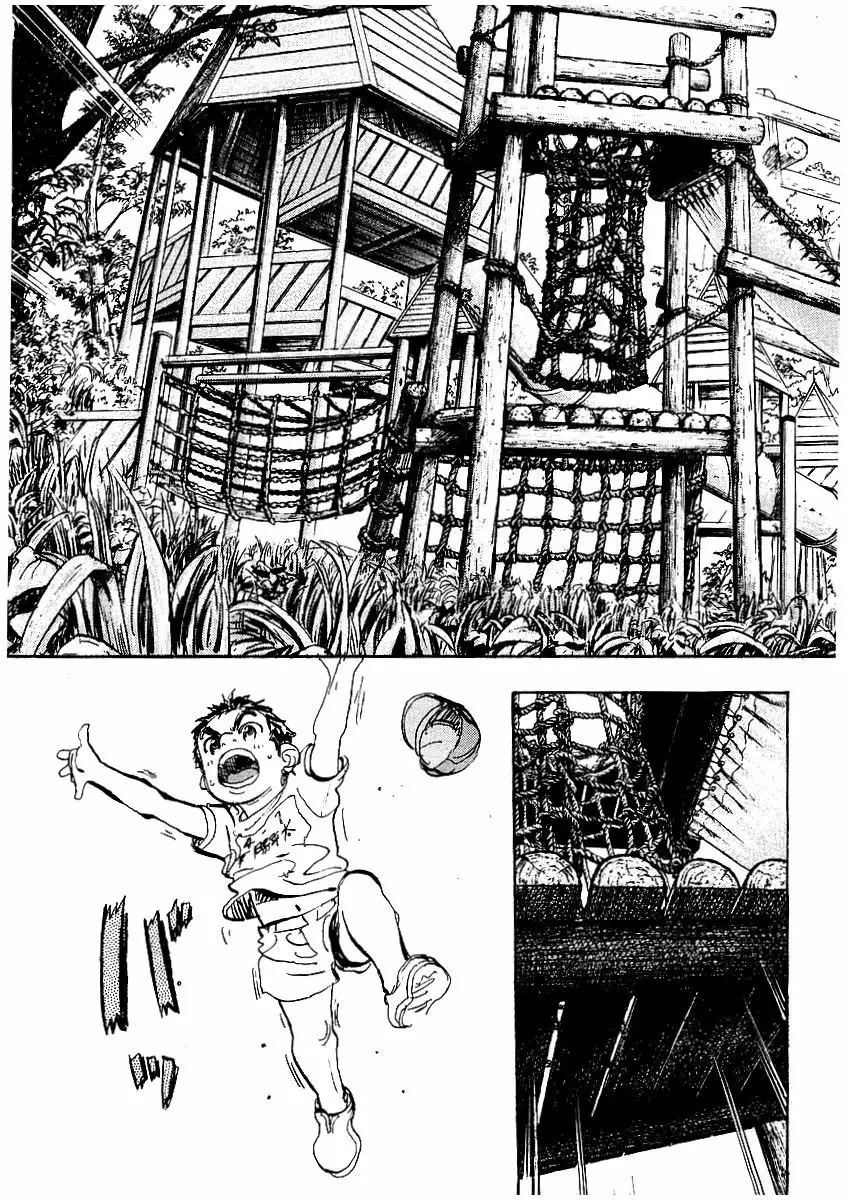 Página 47 del Manga