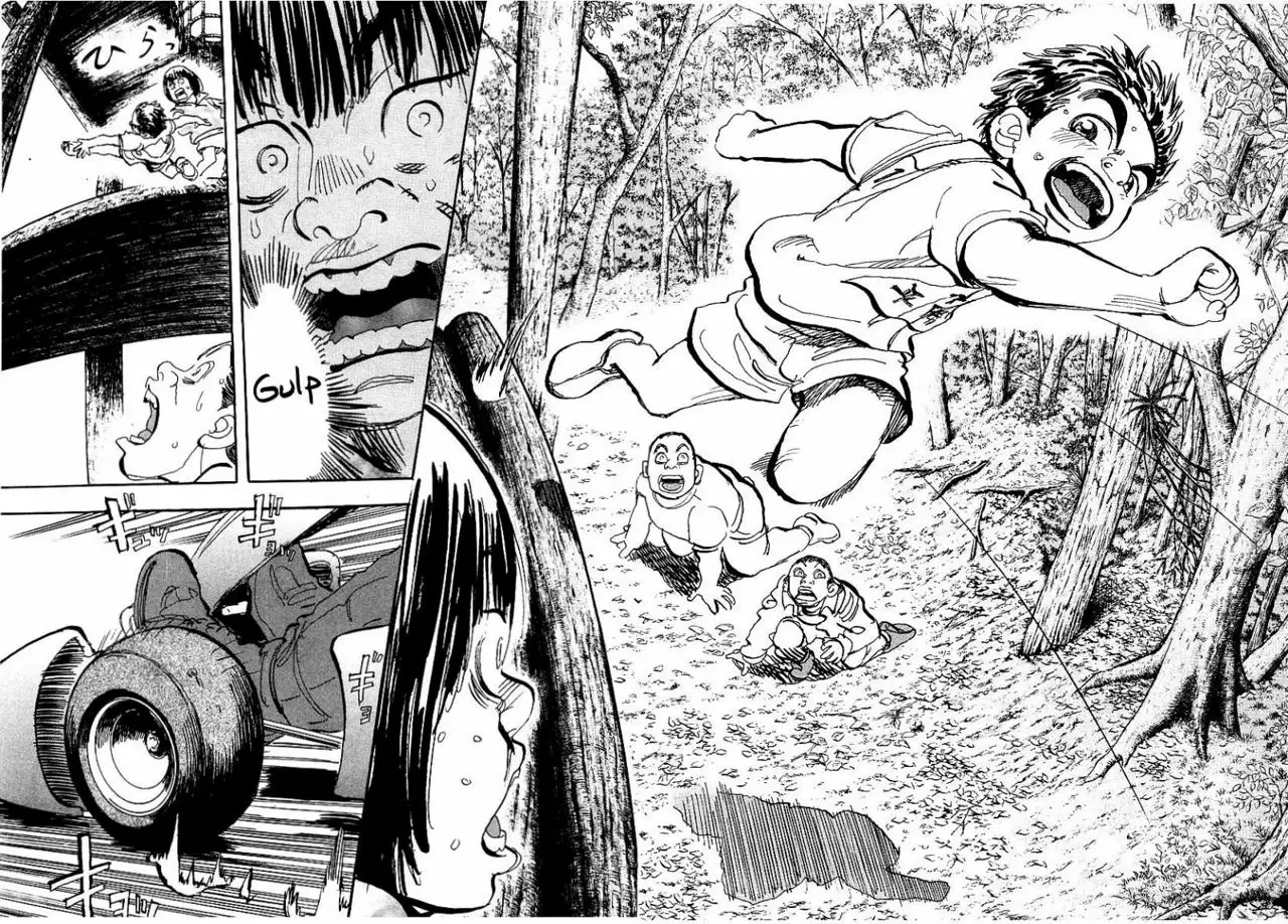 Página 51 del Manga