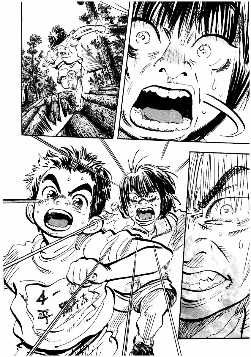 Página 53 del Manga