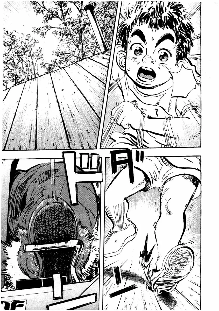 Página 56 del Manga