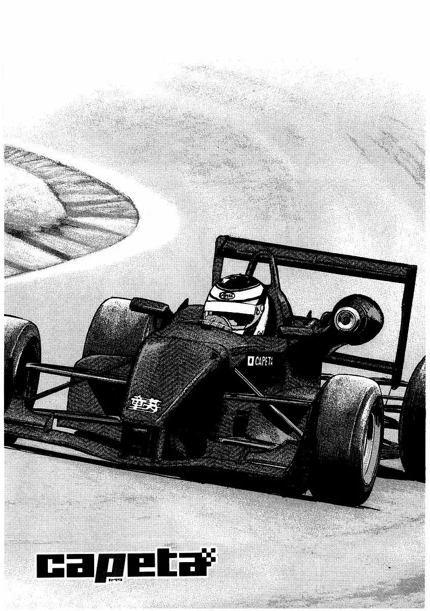 Página 80 del Manga