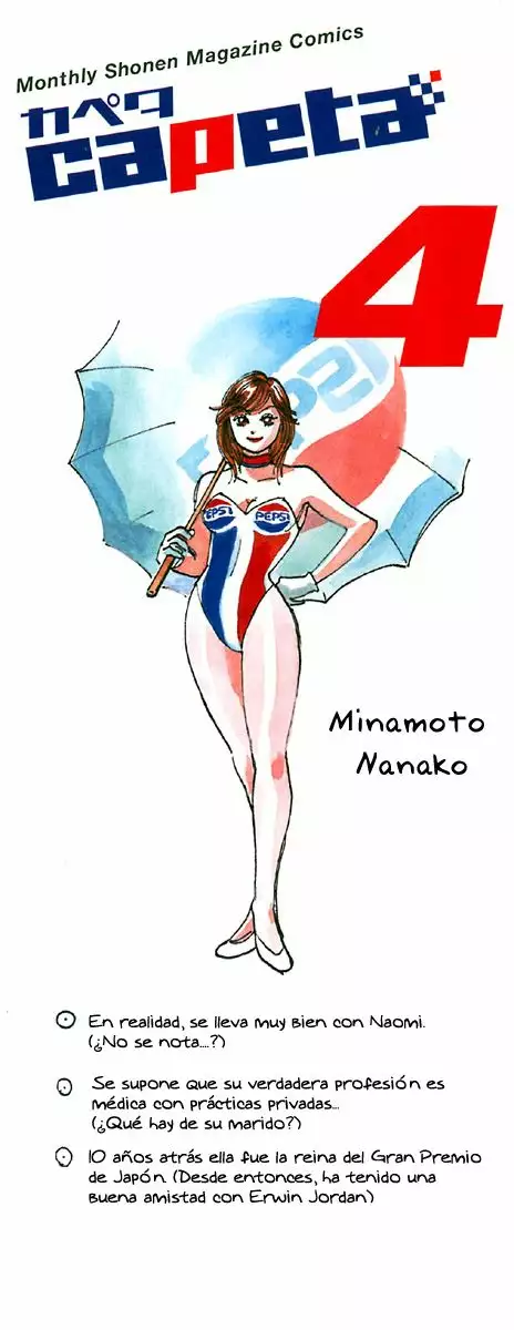 Página 2 del Manga